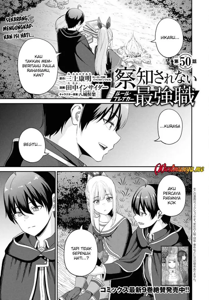 image-komik-sacchi-sarenai-saikyou-shoku-rule-breaker-chapter-50-0/36
