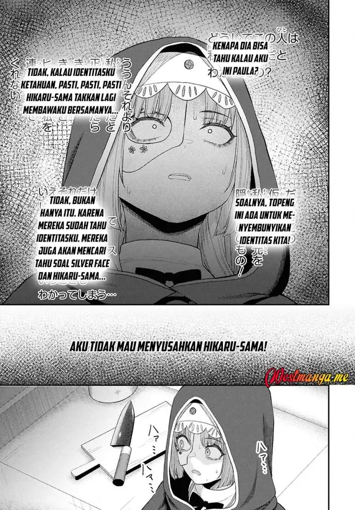 image-komik-sacchi-sarenai-saikyou-shoku-rule-breaker-chapter-50-26/36