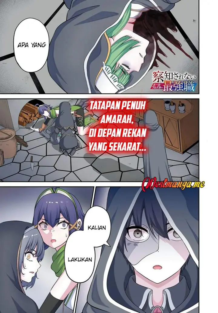 image-komik-sacchi-sarenai-saikyou-shoku-rule-breaker-chapter-51-0/35