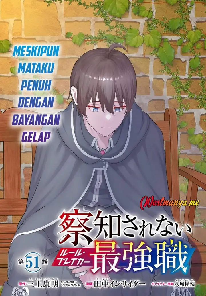 image-komik-sacchi-sarenai-saikyou-shoku-rule-breaker-chapter-51-1/35