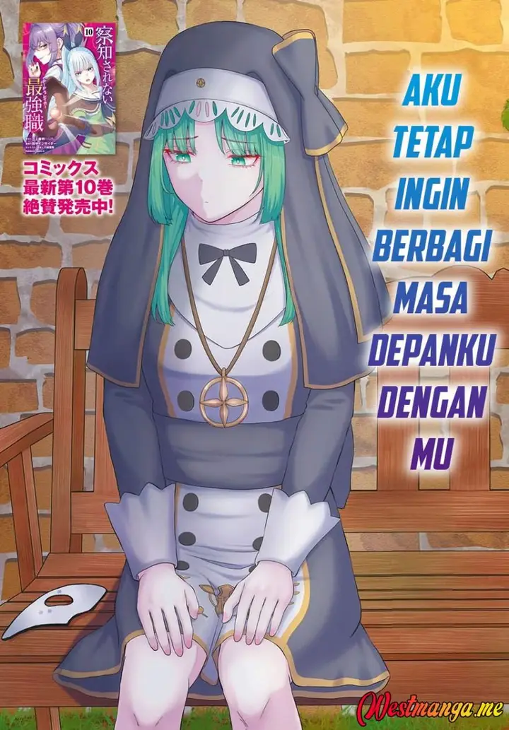 image-komik-sacchi-sarenai-saikyou-shoku-rule-breaker-chapter-51-2/35