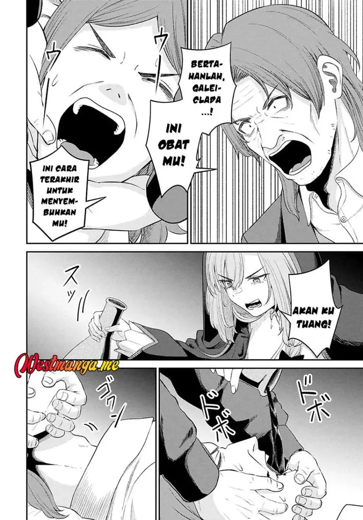 image-komik-sacchi-sarenai-saikyou-shoku-rule-breaker-chapter-51-30/35