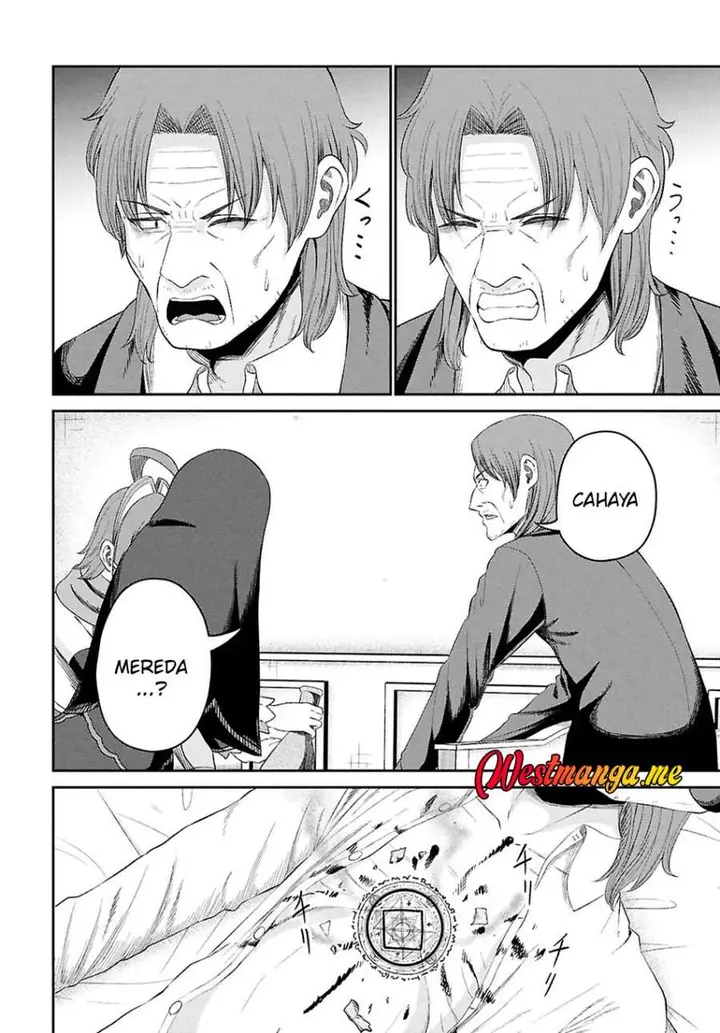 image-komik-sacchi-sarenai-saikyou-shoku-rule-breaker-chapter-51-32/35