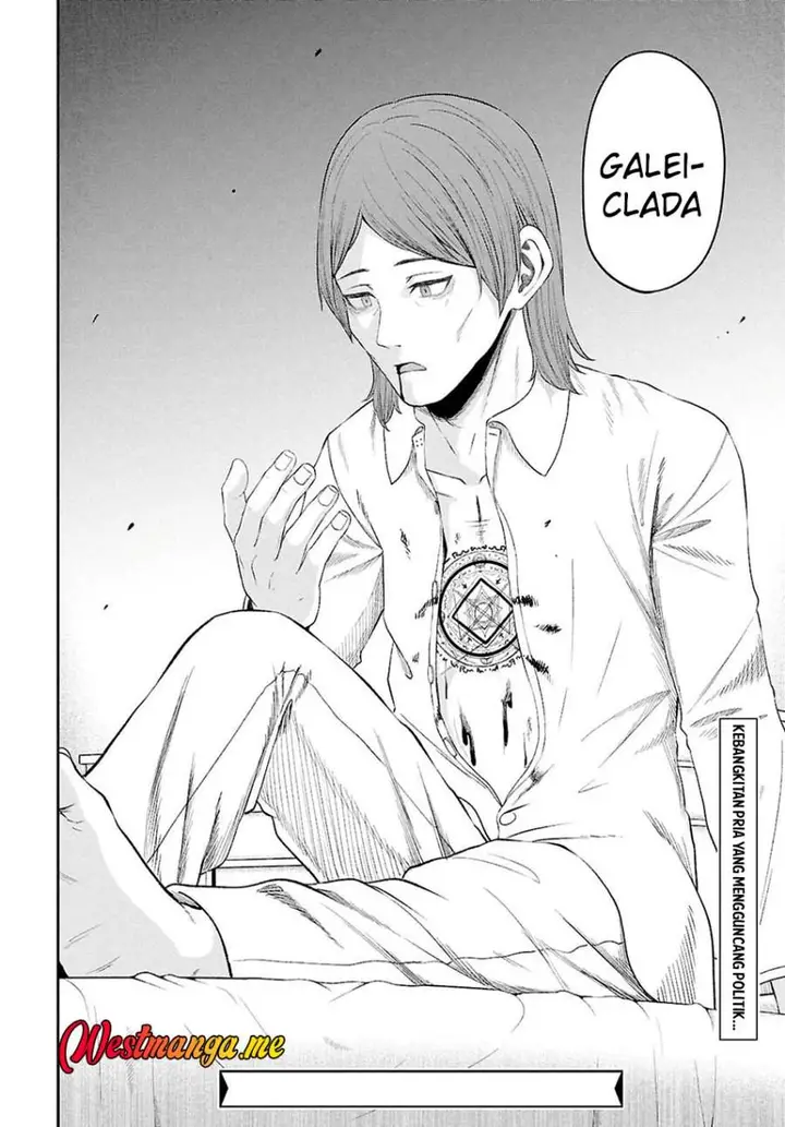 image-komik-sacchi-sarenai-saikyou-shoku-rule-breaker-chapter-51-34/35
