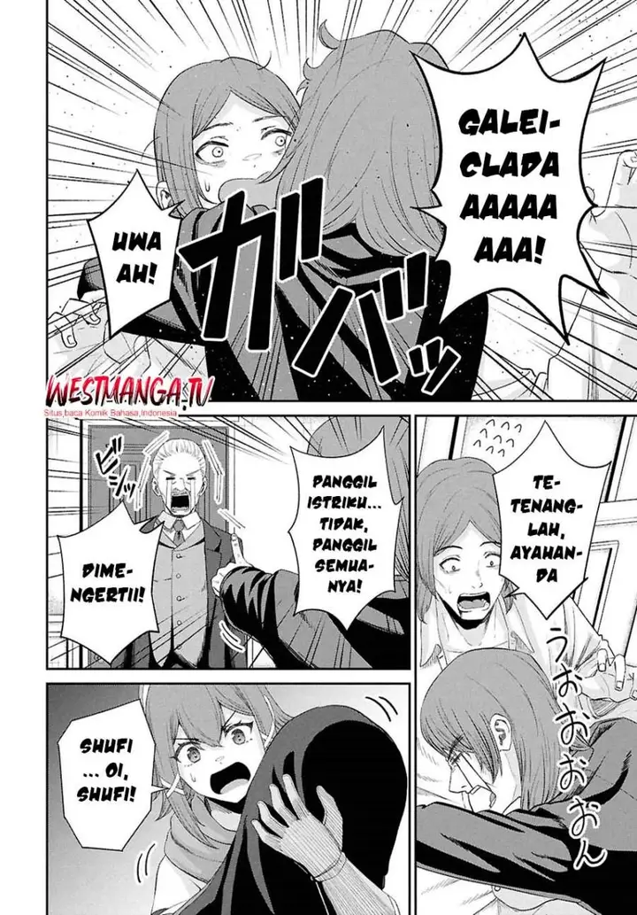 image-komik-sacchi-sarenai-saikyou-shoku-rule-breaker-chapter-52-2/35