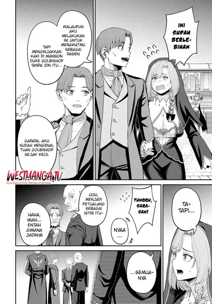 image-komik-sacchi-sarenai-saikyou-shoku-rule-breaker-chapter-53-3/25