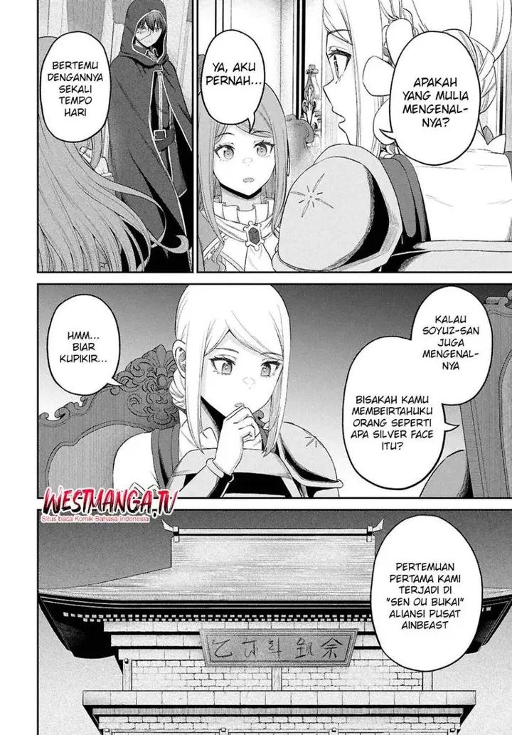 image-komik-sacchi-sarenai-saikyou-shoku-rule-breaker-chapter-53-15/25
