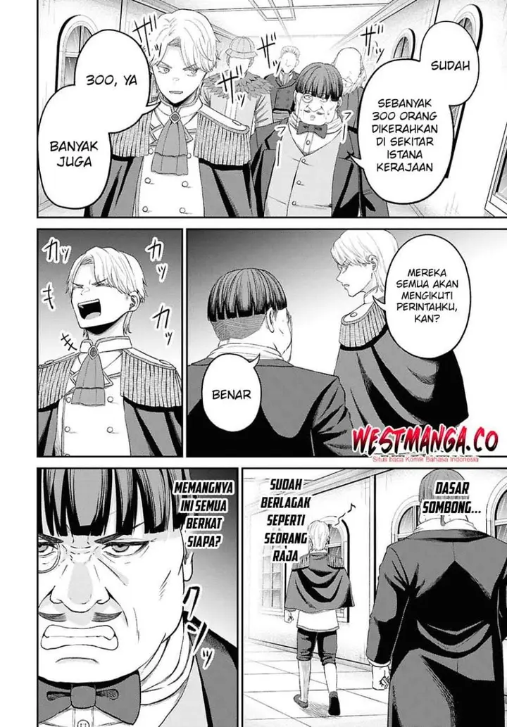 image-komik-sacchi-sarenai-saikyou-shoku-rule-breaker-chapter-54-5/26