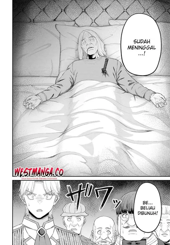 image-komik-sacchi-sarenai-saikyou-shoku-rule-breaker-chapter-54-7/26