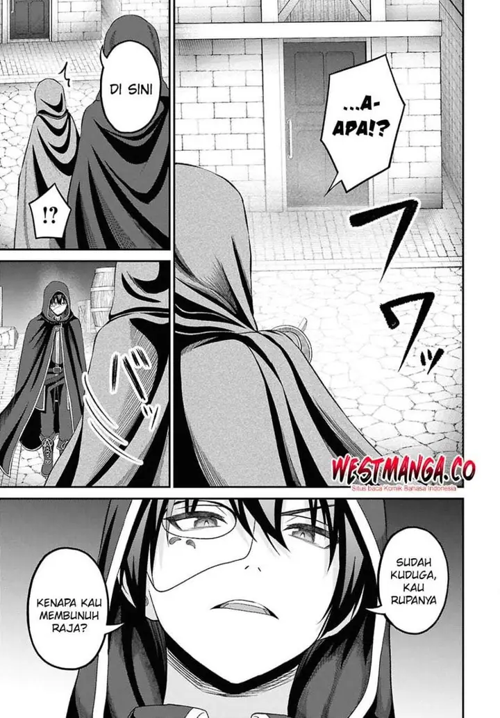 image-komik-sacchi-sarenai-saikyou-shoku-rule-breaker-chapter-54-24/26