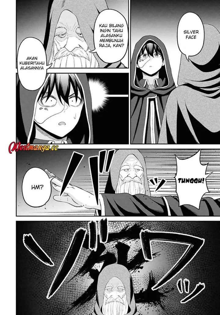 image-komik-sacchi-sarenai-saikyou-shoku-rule-breaker-chapter-55-3/32
