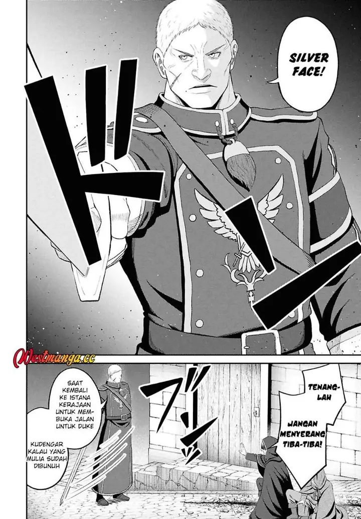 image-komik-sacchi-sarenai-saikyou-shoku-rule-breaker-chapter-55-5/32