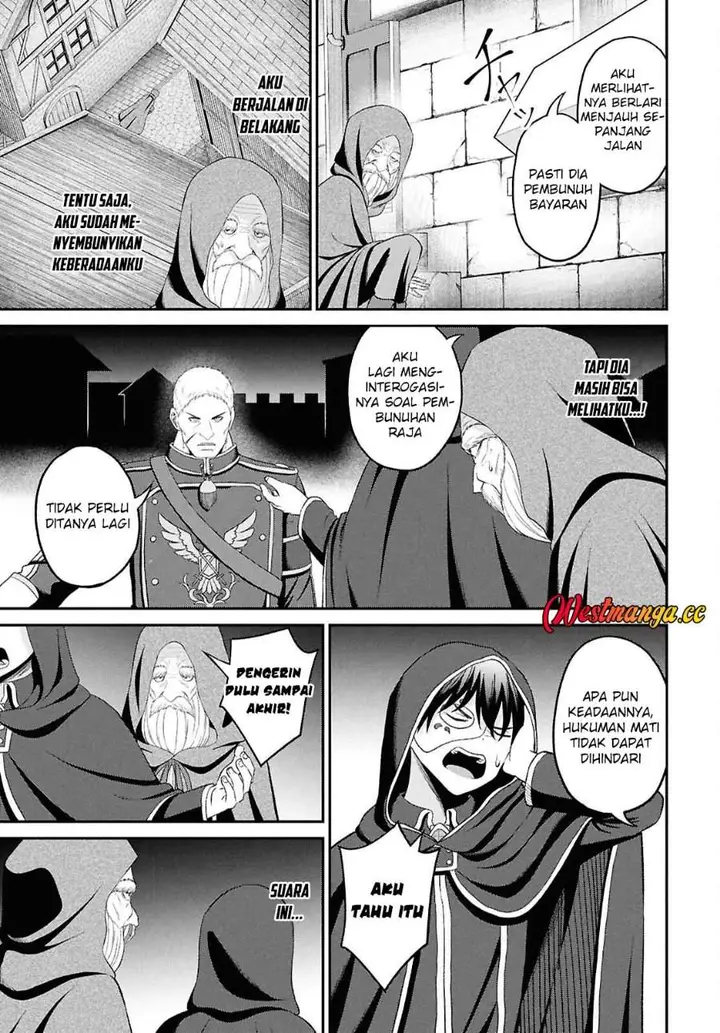 image-komik-sacchi-sarenai-saikyou-shoku-rule-breaker-chapter-55-6/32