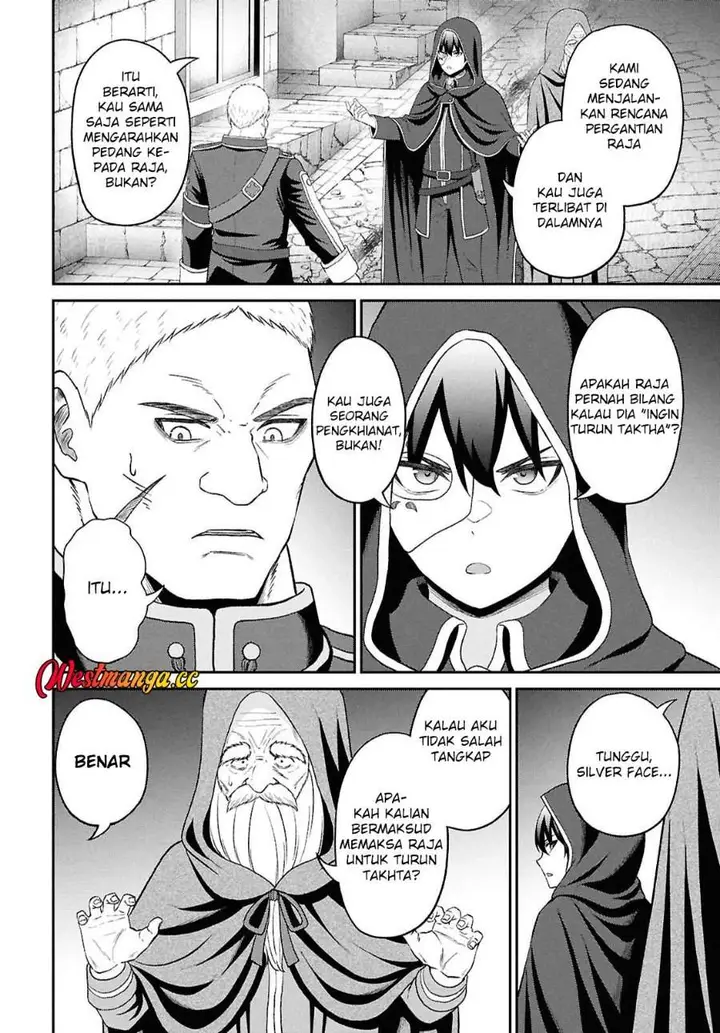 image-komik-sacchi-sarenai-saikyou-shoku-rule-breaker-chapter-55-9/32