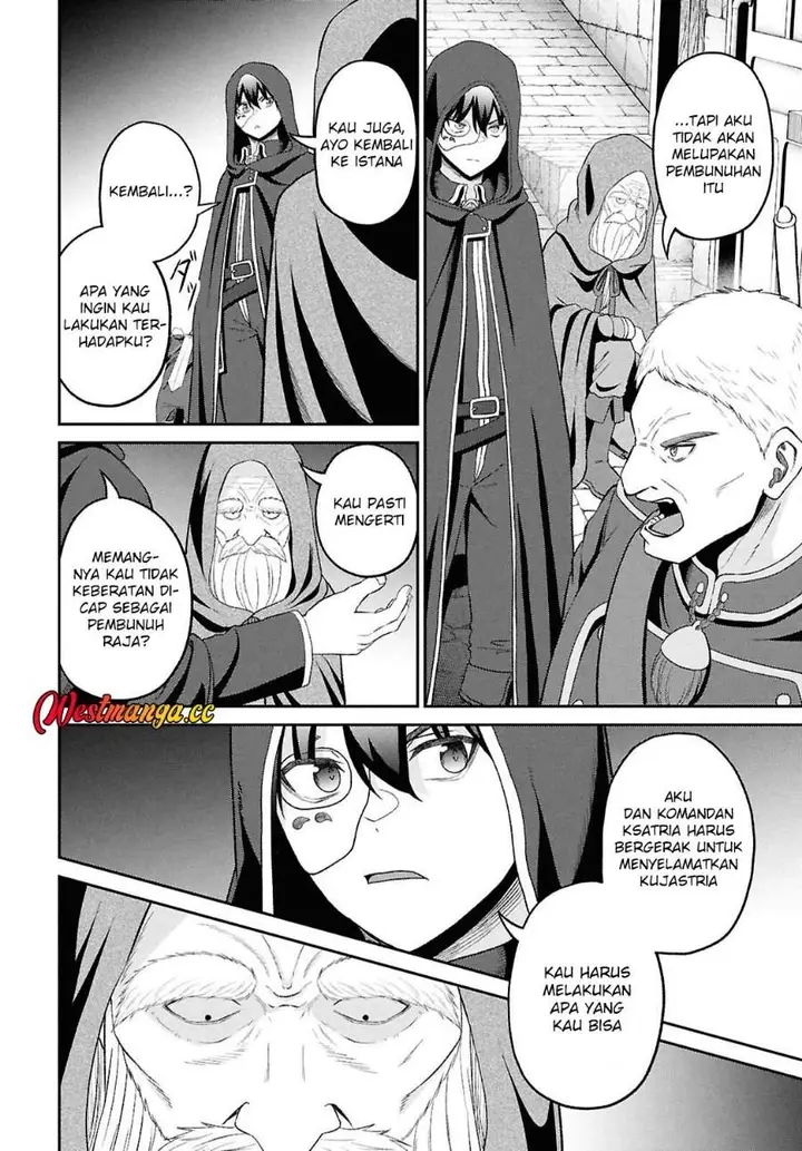 image-komik-sacchi-sarenai-saikyou-shoku-rule-breaker-chapter-55-15/32