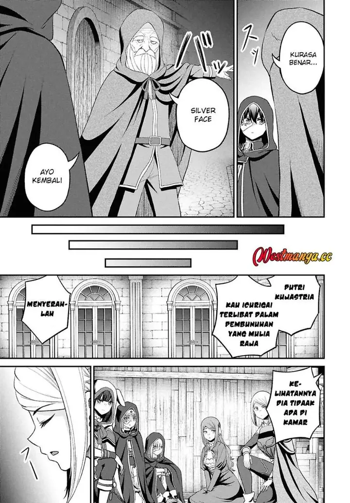 image-komik-sacchi-sarenai-saikyou-shoku-rule-breaker-chapter-55-16/32