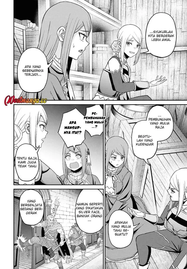 image-komik-sacchi-sarenai-saikyou-shoku-rule-breaker-chapter-55-17/32