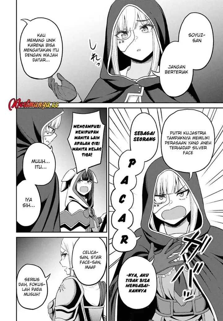 image-komik-sacchi-sarenai-saikyou-shoku-rule-breaker-chapter-55-27/32