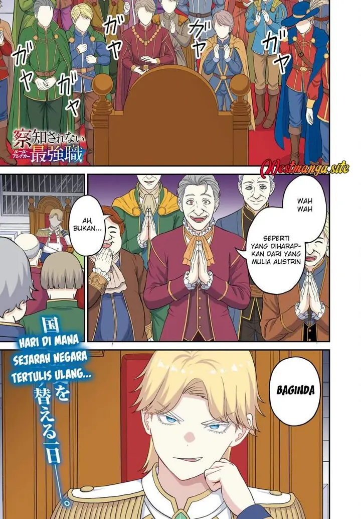 image-komik-sacchi-sarenai-saikyou-shoku-rule-breaker-chapter-56-0/45
