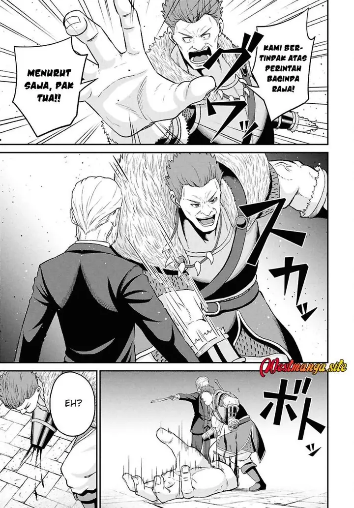 image-komik-sacchi-sarenai-saikyou-shoku-rule-breaker-chapter-56-15/45