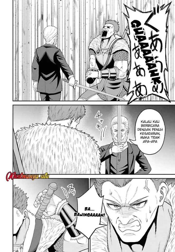image-komik-sacchi-sarenai-saikyou-shoku-rule-breaker-chapter-56-16/45