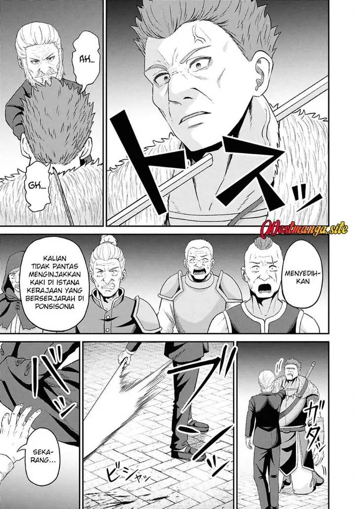 image-komik-sacchi-sarenai-saikyou-shoku-rule-breaker-chapter-56-17/45
