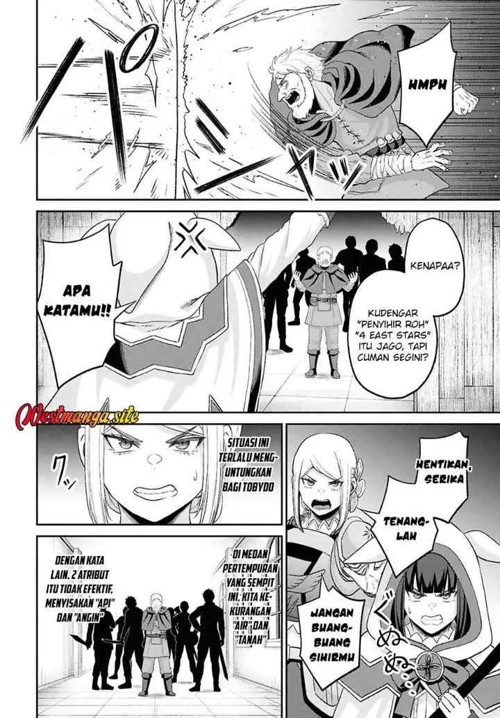 image-komik-sacchi-sarenai-saikyou-shoku-rule-breaker-chapter-56-24/45