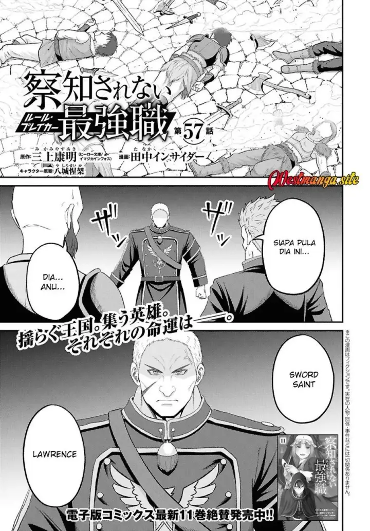 image-komik-sacchi-sarenai-saikyou-shoku-rule-breaker-chapter-57-0/30