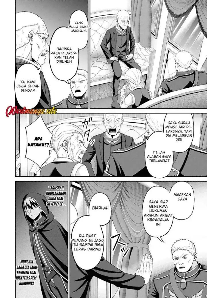 image-komik-sacchi-sarenai-saikyou-shoku-rule-breaker-chapter-57-3/30