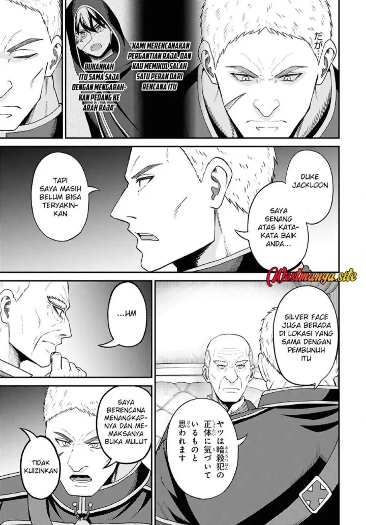 image-komik-sacchi-sarenai-saikyou-shoku-rule-breaker-chapter-57-4/30