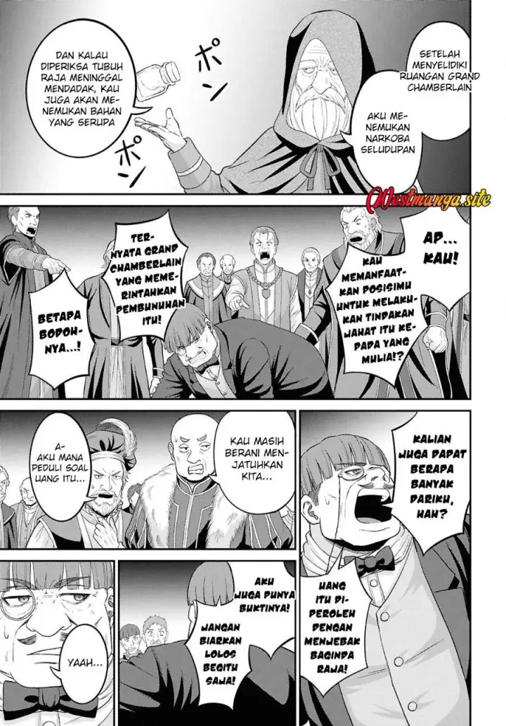 image-komik-sacchi-sarenai-saikyou-shoku-rule-breaker-chapter-57-18/30