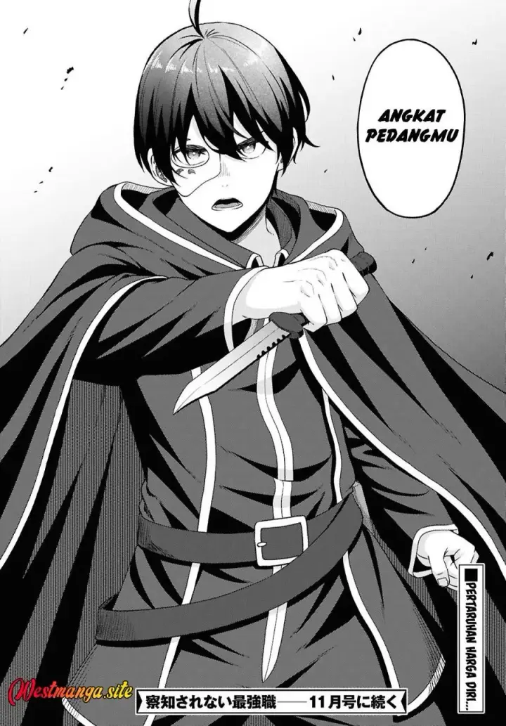 image-komik-sacchi-sarenai-saikyou-shoku-rule-breaker-chapter-57-29/30