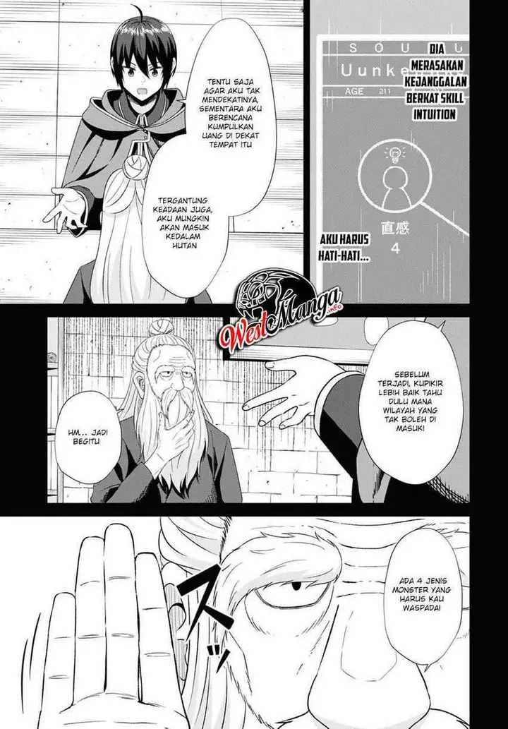 image-komik-sacchi-sarenai-saikyou-shoku-rule-breaker-chapter-6-4/33