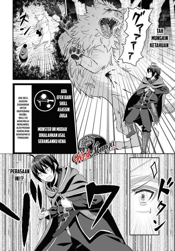 image-komik-sacchi-sarenai-saikyou-shoku-rule-breaker-chapter-6-9/33