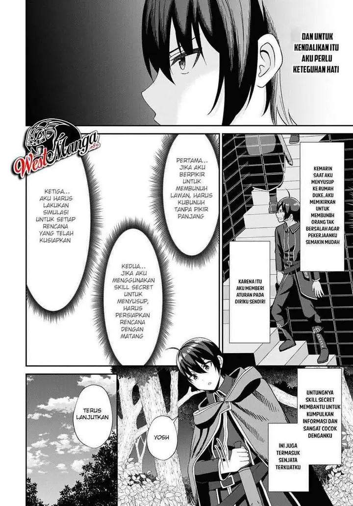 image-komik-sacchi-sarenai-saikyou-shoku-rule-breaker-chapter-6-11/33