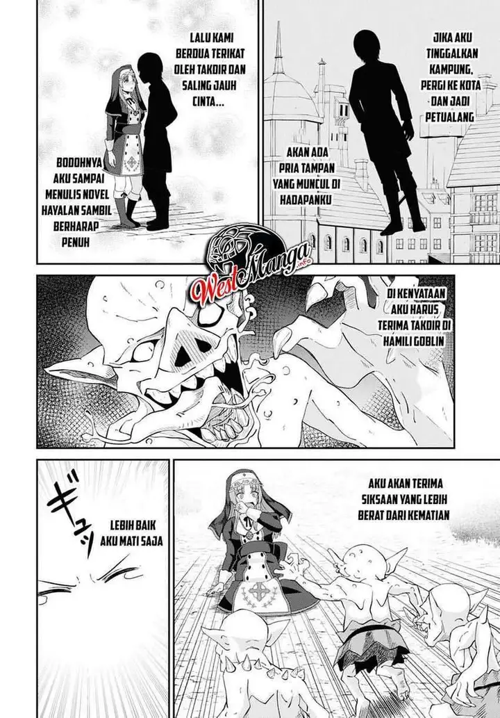image-komik-sacchi-sarenai-saikyou-shoku-rule-breaker-chapter-6-28/33