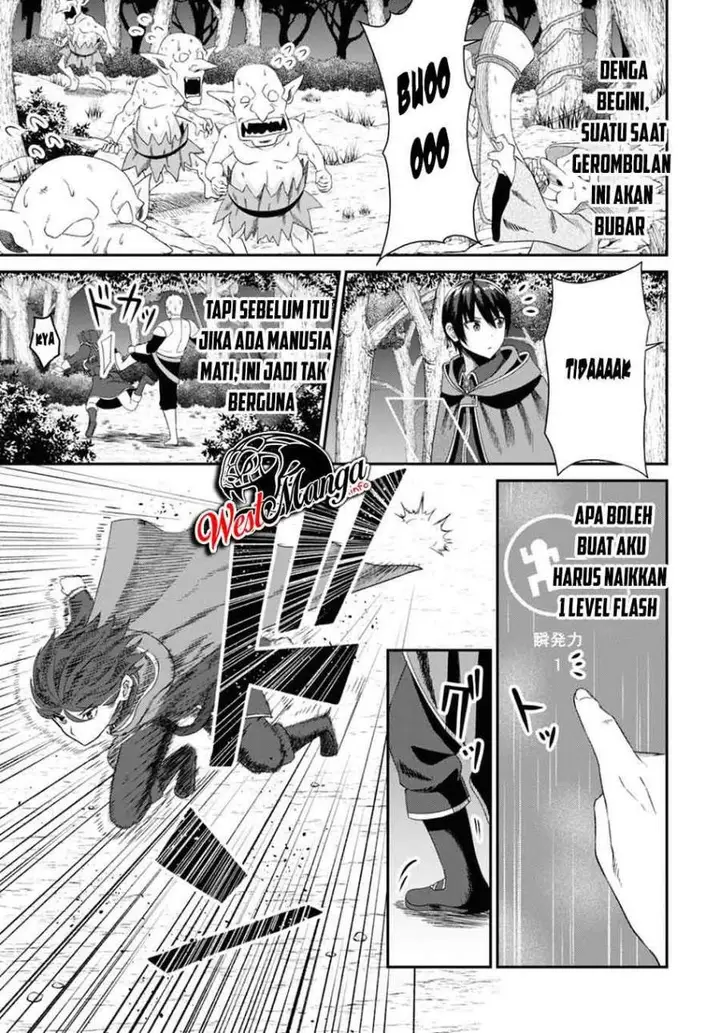 image-komik-sacchi-sarenai-saikyou-shoku-rule-breaker-chapter-7-17/37