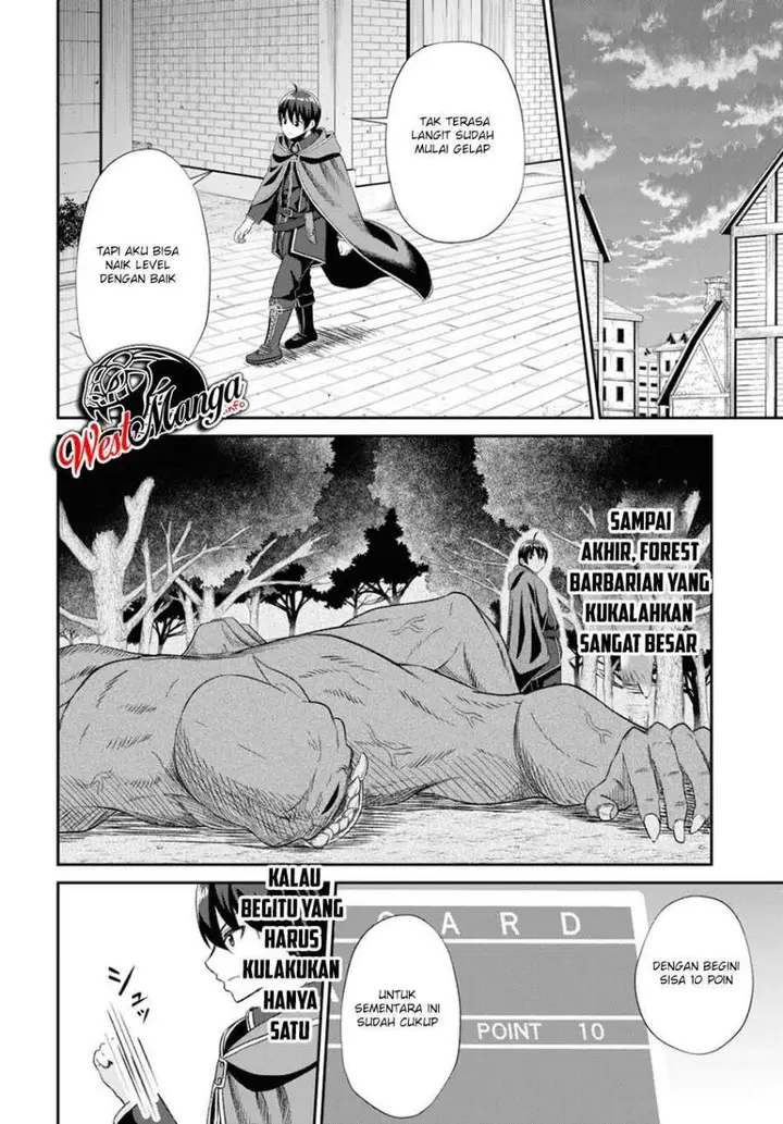 image-komik-sacchi-sarenai-saikyou-shoku-rule-breaker-chapter-7-20/37