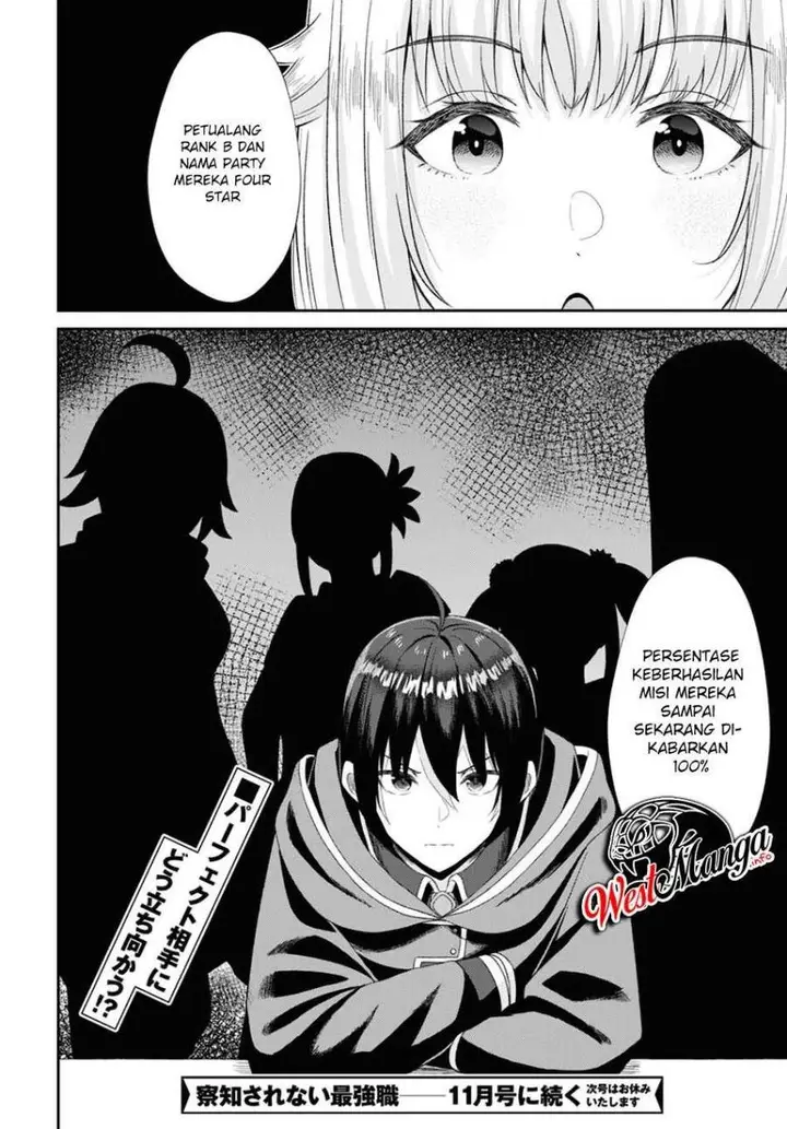 image-komik-sacchi-sarenai-saikyou-shoku-rule-breaker-chapter-7-35/37