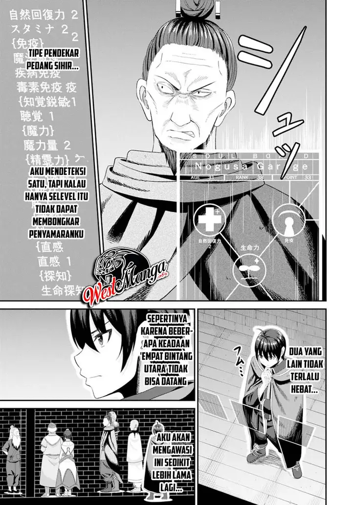 image-komik-sacchi-sarenai-saikyou-shoku-rule-breaker-chapter-8-7/35