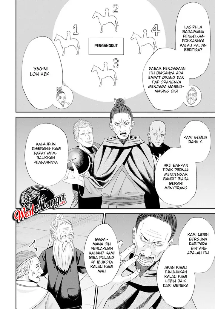 image-komik-sacchi-sarenai-saikyou-shoku-rule-breaker-chapter-8-8/35