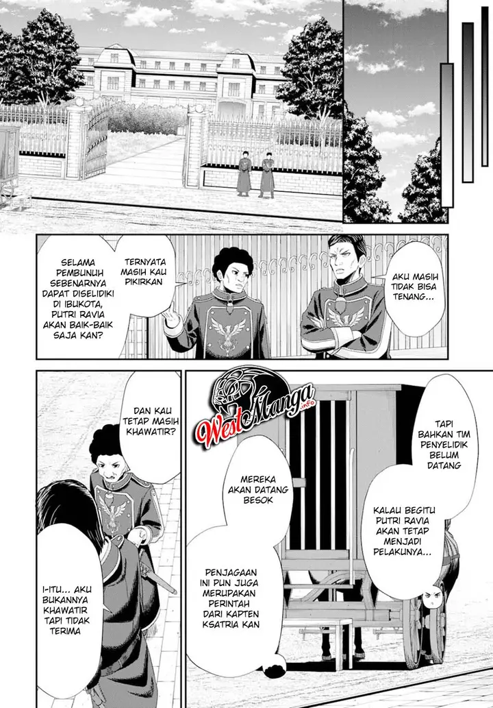 image-komik-sacchi-sarenai-saikyou-shoku-rule-breaker-chapter-8-12/35