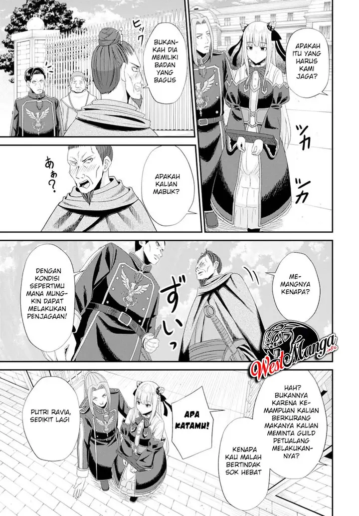 image-komik-sacchi-sarenai-saikyou-shoku-rule-breaker-chapter-8-17/35