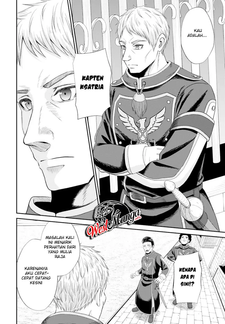 image-komik-sacchi-sarenai-saikyou-shoku-rule-breaker-chapter-8-22/35