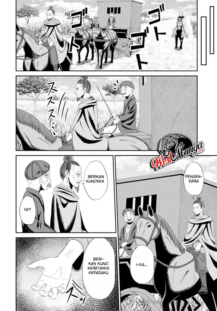 image-komik-sacchi-sarenai-saikyou-shoku-rule-breaker-chapter-8-27/35