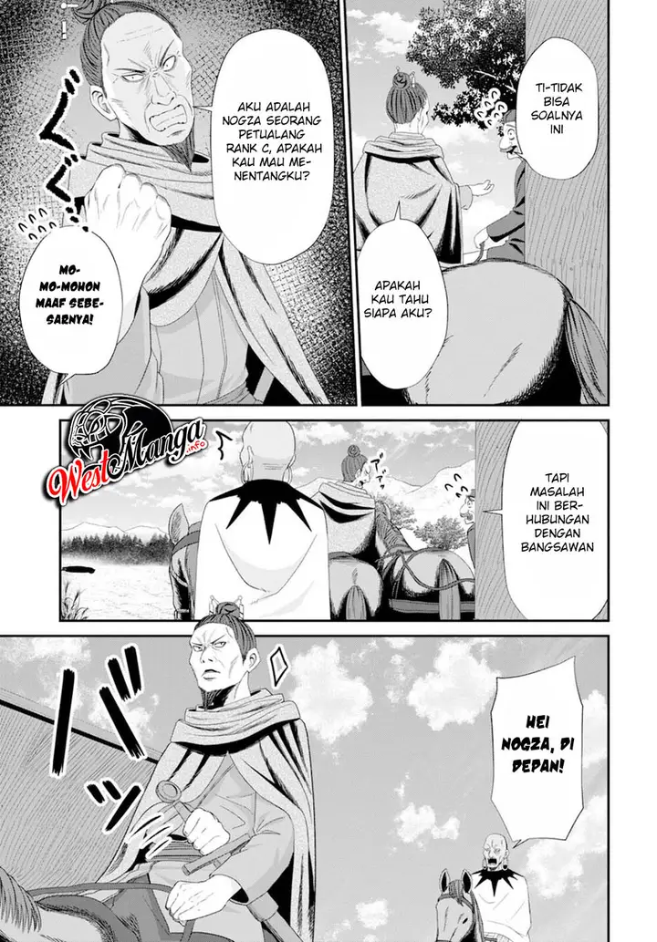 image-komik-sacchi-sarenai-saikyou-shoku-rule-breaker-chapter-8-28/35
