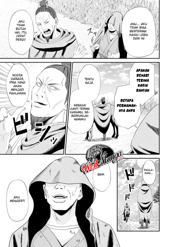 image-komik-sacchi-sarenai-saikyou-shoku-rule-breaker-chapter-8-30/35