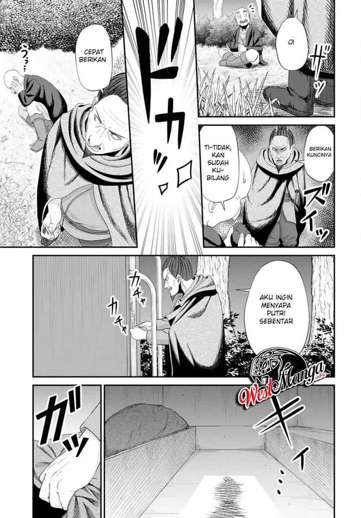 image-komik-sacchi-sarenai-saikyou-shoku-rule-breaker-chapter-8-32/35