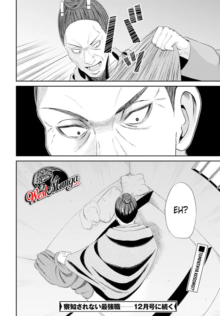 image-komik-sacchi-sarenai-saikyou-shoku-rule-breaker-chapter-8-33/35