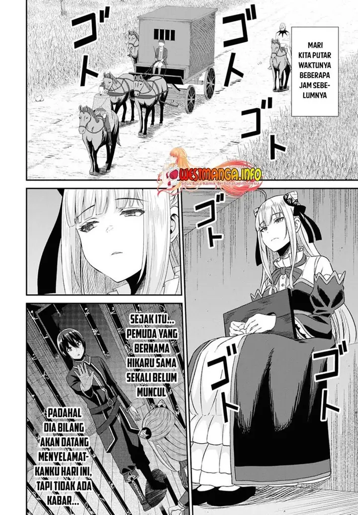 image-komik-sacchi-sarenai-saikyou-shoku-rule-breaker-chapter-9-4/46